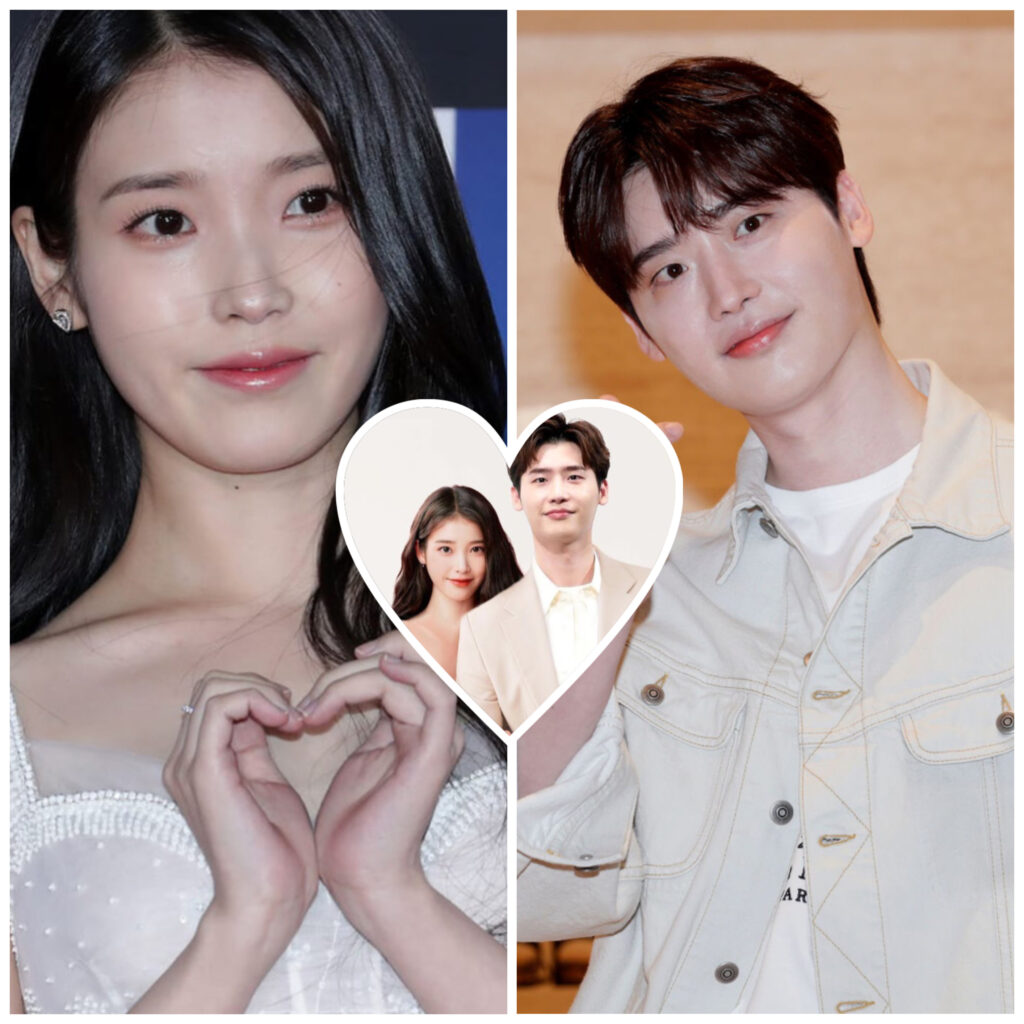 IU and Lee Jong Suk Love Story