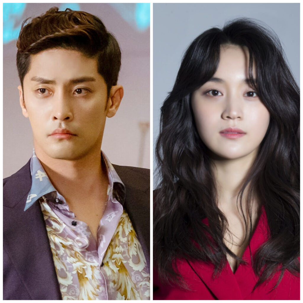 Sung Hoon and Jung Yoo Min in New Drama